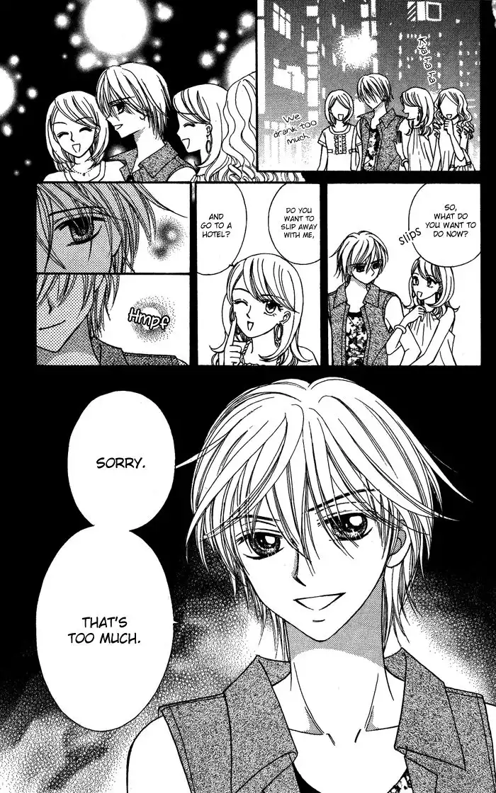Usotsuki na Gemini Chapter 11 29